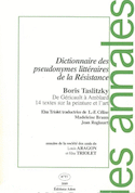 Annales de la société des amis de Louis Aragon et Elsa Triolet, no 11